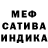АМФЕТАМИН VHQ Tesor __