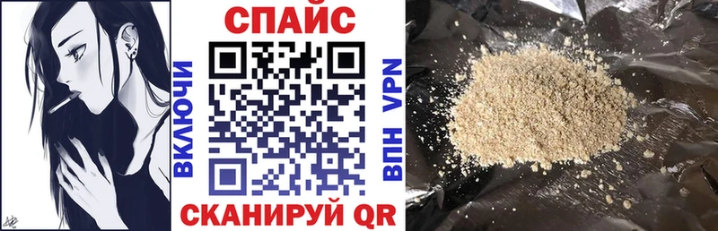 Купить  Балахна  Бутират жидкий экстази 