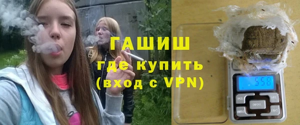 ECSTASY Елабуга