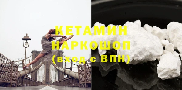 ECSTASY Елабуга