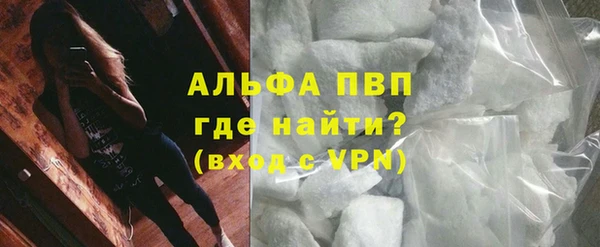 ECSTASY Елабуга