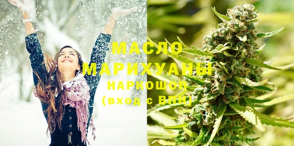 ECSTASY Елабуга