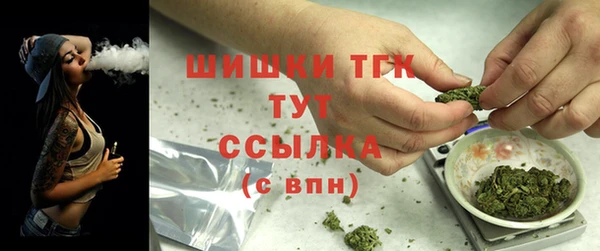 меф Елизово