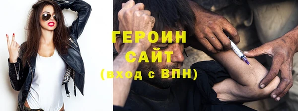 ECSTASY Елабуга