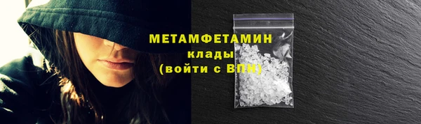 ECSTASY Елабуга