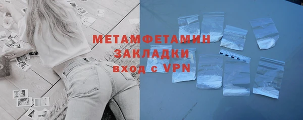 ECSTASY Елабуга