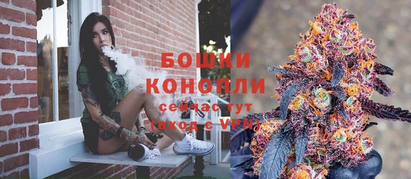 MDMA Premium VHQ Дмитровск