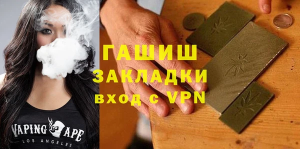 jwh Дмитров