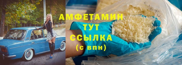 ECSTASY Елабуга