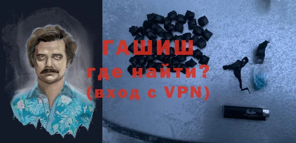ECSTASY Елабуга