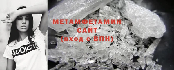меф Елизово