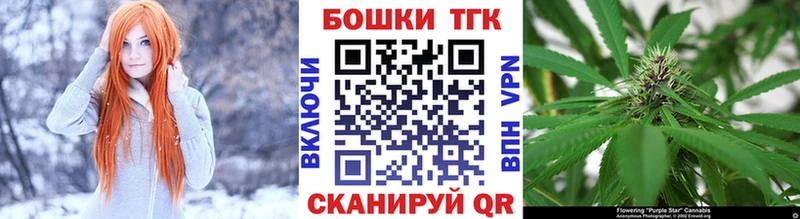 Марихуана индика  Купить закладки  Балахна 